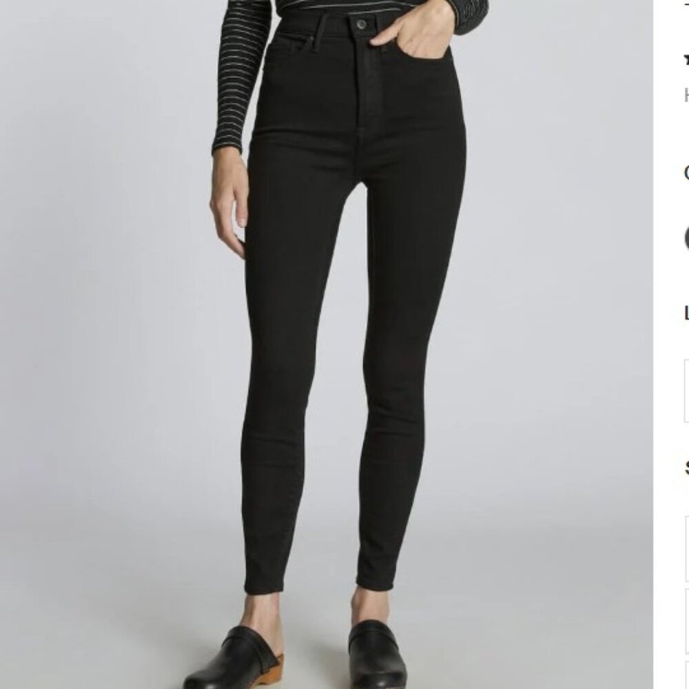 Everlane Black The Way-High® Skinny Jean